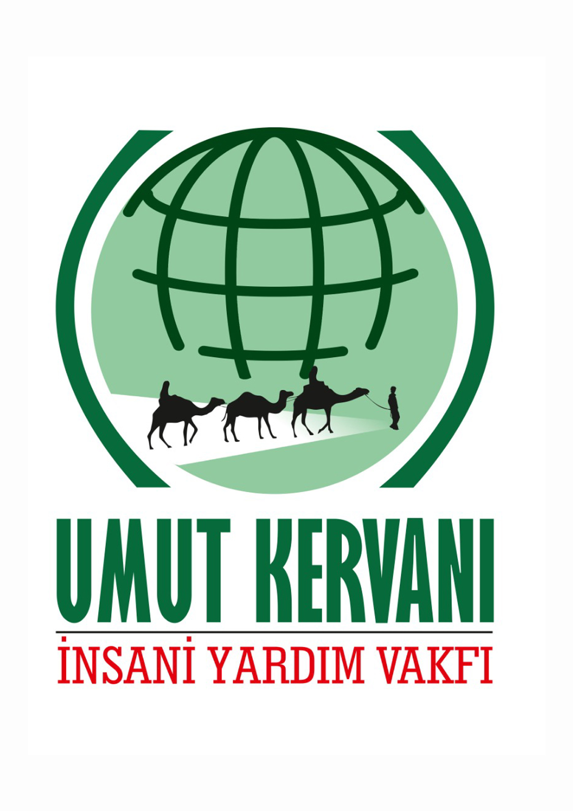 اموت كرفاني